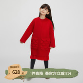 女童圆领无领外套KGQ4A615 新款 播broadcute童装 大衣2024春季