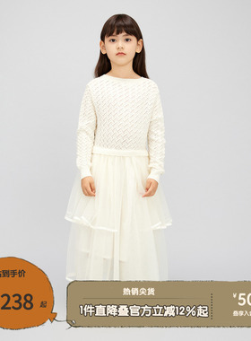 播broadcute童装连衣裙女童秋冬新款设计感中长款裙子KGQ3L409