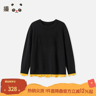 播broadcute童装2025春新款女童针织衫纯色套头毛衣KGS1SD0013