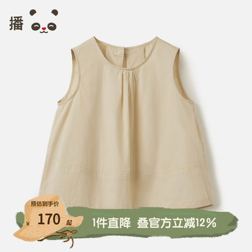 纯棉舒适文艺气质简约花式上衣