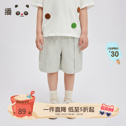 松紧腰身，口袋装饰