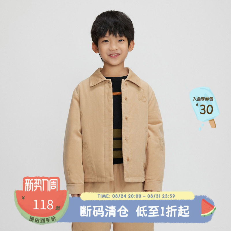 播broadcute童装儿童棉服男童女童短款纯棉绗棉保暖外套秋冬图片
