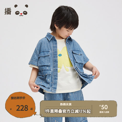 口袋装饰彩色点牛仔短袖衬衫