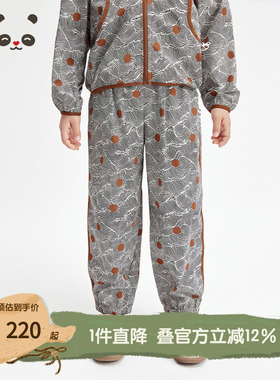 播broadcute童装舒适松紧腰条纹波点撞色印花休闲裤夏KES2KD0872