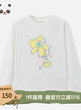 播broadcute2025春新品套头圆领长T恤女童KGS1YD0133