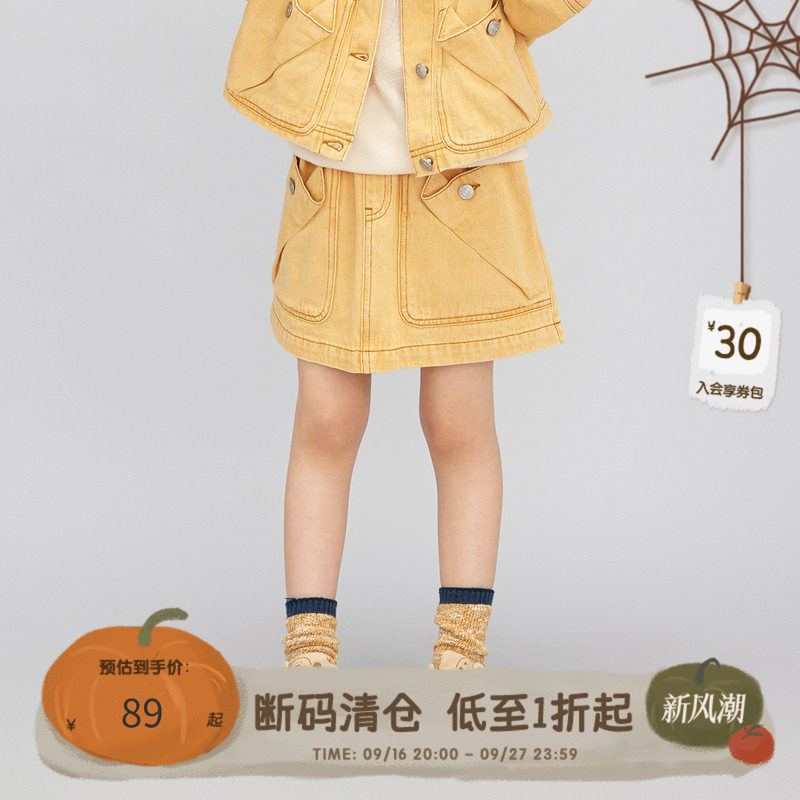 播broadcute童装女童裙子牛仔纯棉A字裙口袋设计半身裙春夏季图片