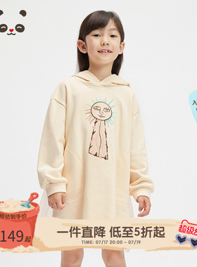 播broadcute童装2024秋季新款女童连衣裙连帽印花裙子KGR3LD0058