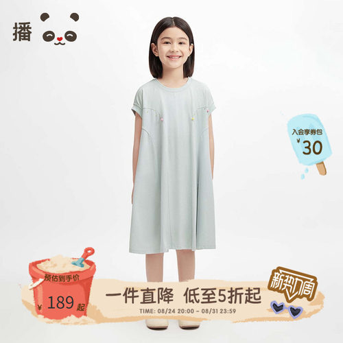 播broadcute童装女童裙子纯棉彩色钉珠宽松连衣裙纯色短袖夏裙