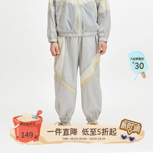 broadcute童装儿童运动裤子轻薄