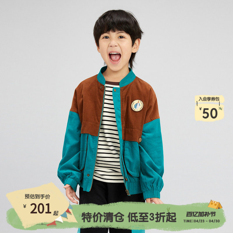 播broadcute童装短外套秋冬新款男女童撞色拉链棒球衫KEQ3W492