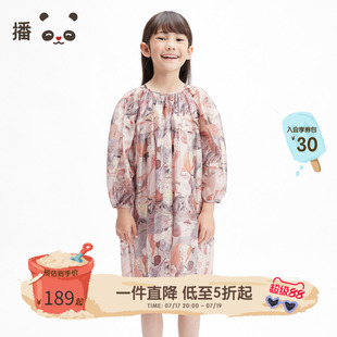 播 broadcute童装女童连衣裙七分袖莱赛尔独特印花公主裙子夏季