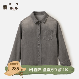 播broadcute童装舒适柔软复古时尚简约牛仔衬衫外套KES7CD0584