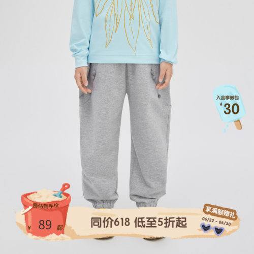 播童装休闲宽松男女童运动裤
