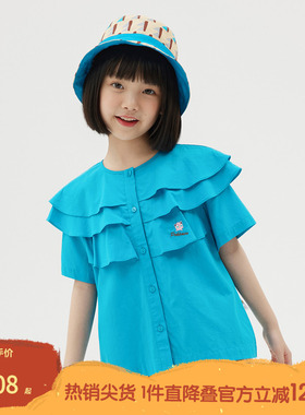 broadcute播童装衬衫KGQ2C211