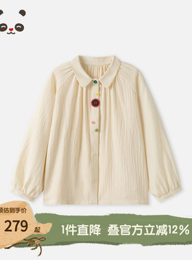 播broadcute2025春新品花苞100%棉衬衫女童KGS1CD0202