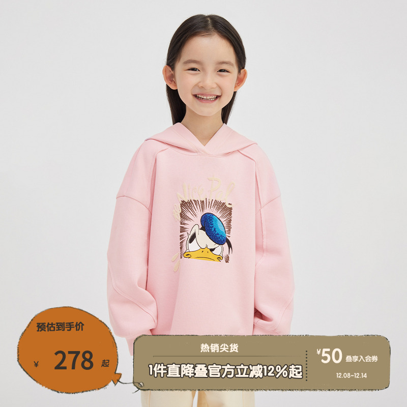 卫衣童装broadcute唐老鸭联名