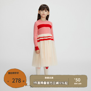 播broadcute童装 儿童女童针织纱裙KGQ4L638 连衣裙秋冬新款