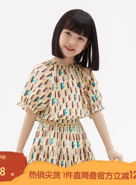 播broadcute童装精灵谷春夏女童洋气文艺纯棉花式上衣KGQ2H210