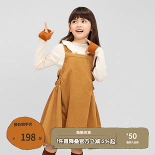 连衣裙KGQ3L529 无袖 播broadcute童装 早秋女童俏皮可爱休闲无袖