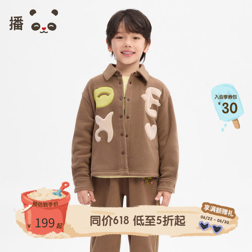 轻暖感贴布绣花设计衬衫领外套