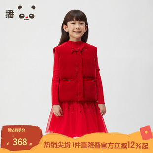 播broadcute童装马甲KER4MD0283