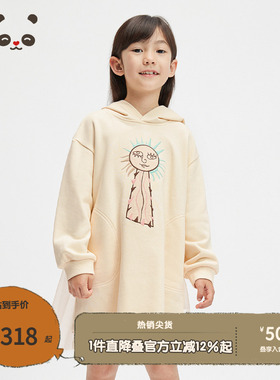 播broadcute童装2024秋季新款女童连衣裙连帽印花裙子KGR3LD0058