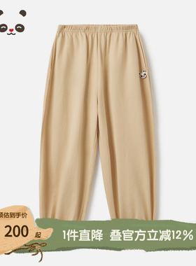 播 broadcute童装舒适紧腰束脚休闲长裤轻薄运动裤夏KES2KD0873