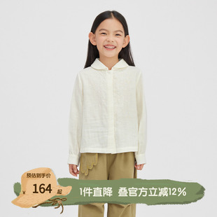 broadcute播童装 KER1C864 衬衫
