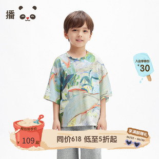 播broadcute童装儿童T恤男童印花宽松运动七分上衣短袖透气夏季