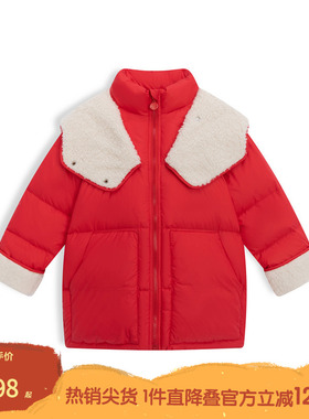 播broadcute童装羽绒服秋冬新款男童女童年服外套KGQ4R637