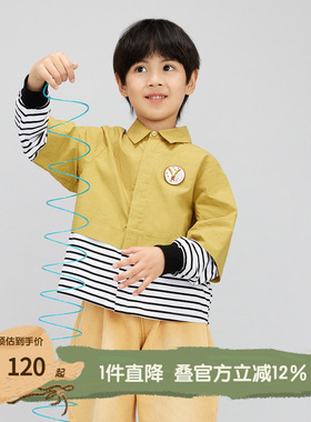 broadcute播童装时尚棉感撞色大身设计百搭衬衫KBQ3C445