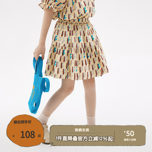 播broadcute童装 精灵谷春夏女童洋气色块中腰纯棉半裙KGQ2B212