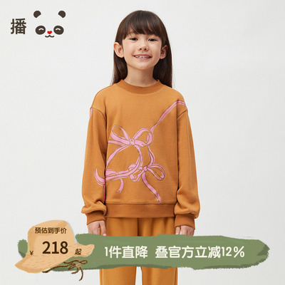 播broadcute童装2024冬新款女童卫衣蝴蝶结套头上衣KGR4ID0277