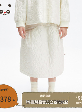 播broadcute童装2025春新款女童裙子时尚休闲半身裙KGS1BD0215