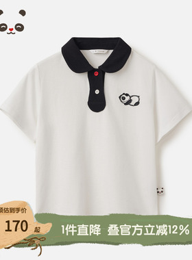 播broadcute童装纯棉POLO领撞色纽扣熊猫图案短袖T恤夏KES7YD0392