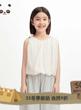 播 broadcute童装纯棉舒适文艺气质镂空绣花吊带女童夏KGS2HD0131