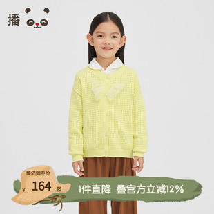 休闲蝴蝶结女外套KGR1U819 2024春夏新款 播broadcute童装 针织开衫