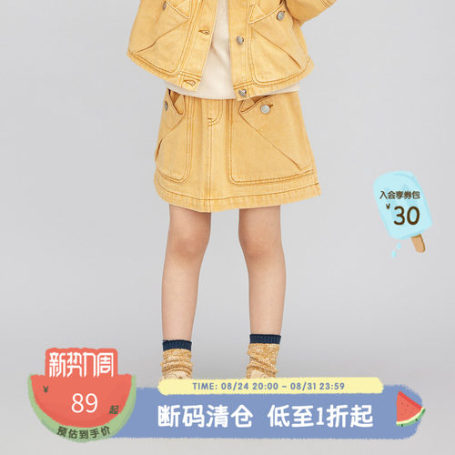 松紧腰身，口袋装饰