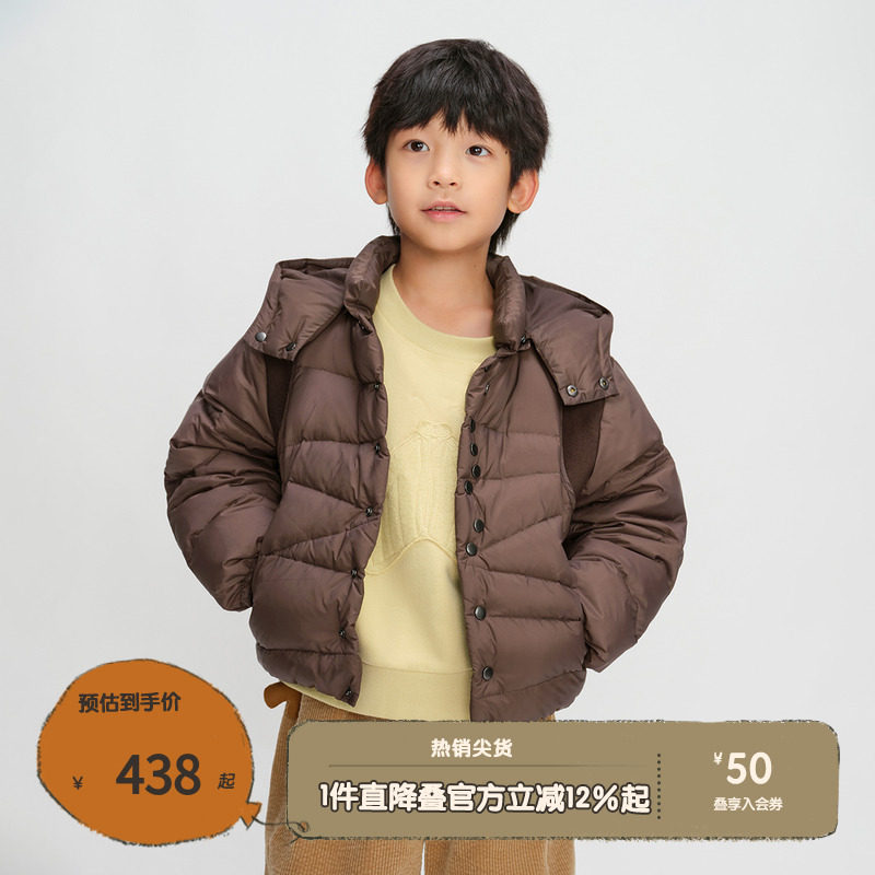 单排扣门襟，口袋装饰