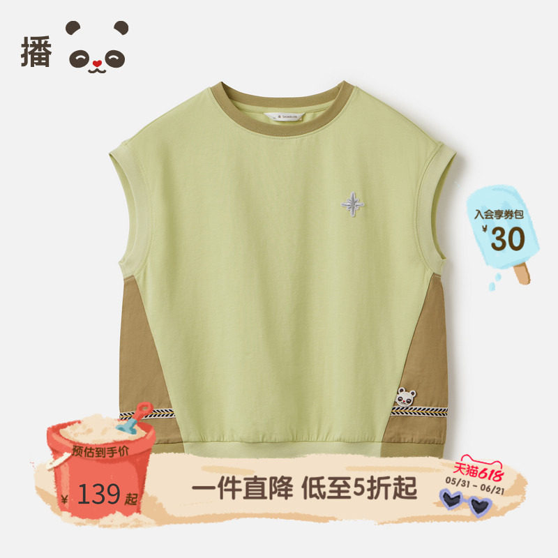 播broadcute童装儿童上衣撞色绣花小图案男女童无袖T恤背心夏季