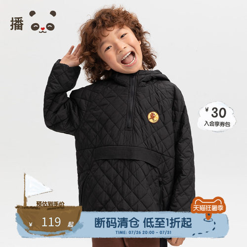 播童装新款棉服加厚保暖秋冬外套