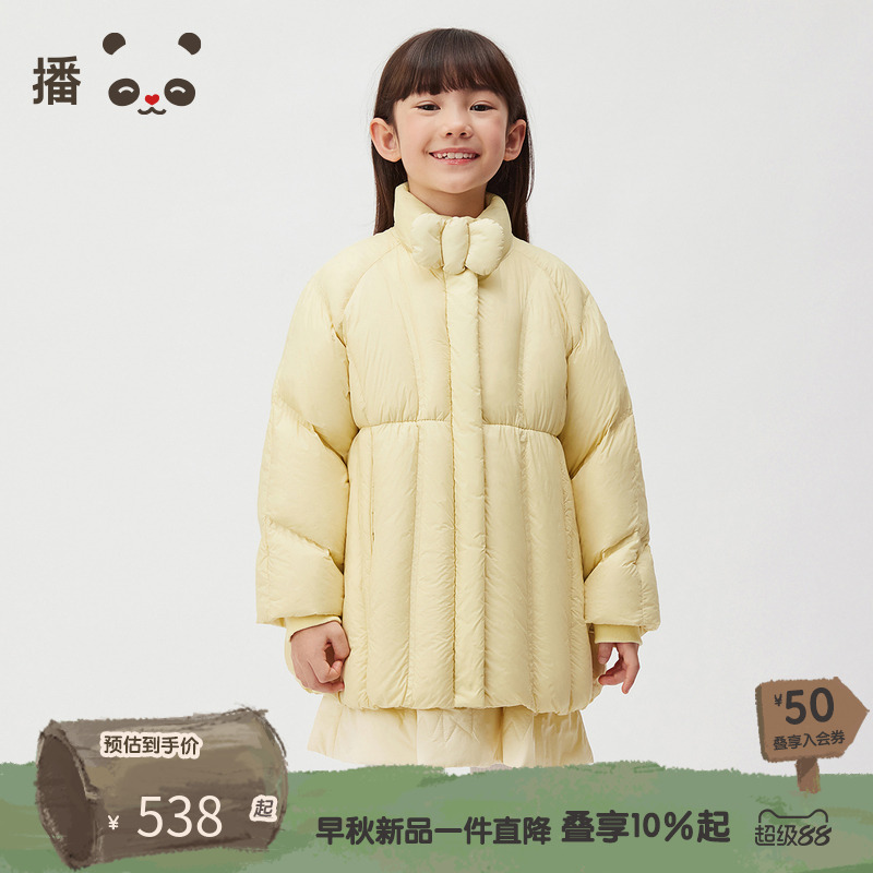 休闲长袖