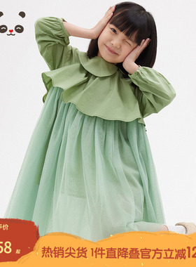播broadcute童装女童森系公主60支高密府绸立领连衣裙KGQ2L195