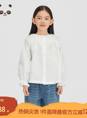 broadcute播童装甜美蕾丝娃娃领荷叶袖口百搭衬衫KGR1C822