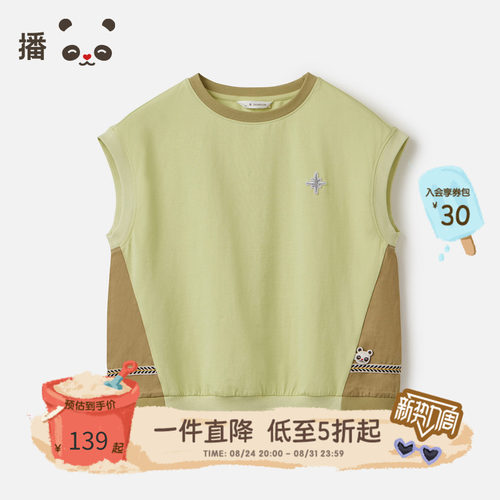 播broadcute童装儿童上衣撞色绣花小图案男女童无袖T恤背心夏季