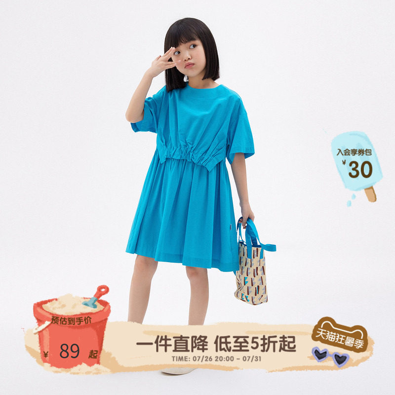 播broadcute童装精灵谷女童连衣裙日系洋气可爱纯色假两件裙夏季
