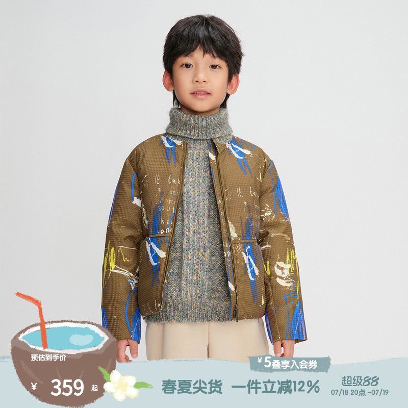拉链门襟