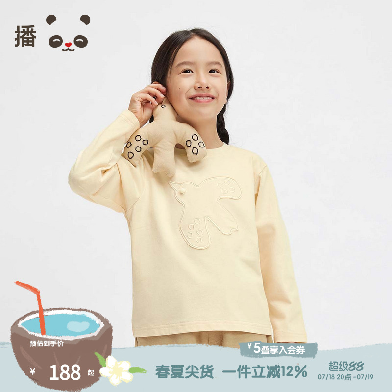 休闲圆领