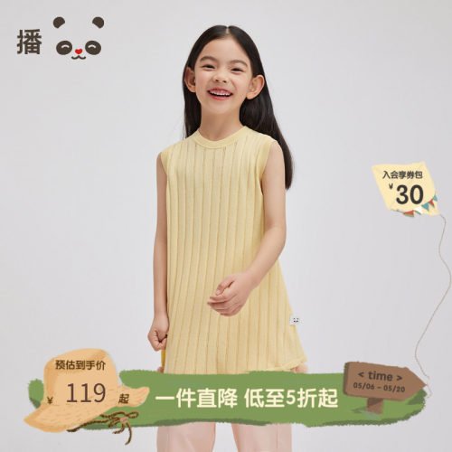 broadcute童装连衣裙纯棉可爱