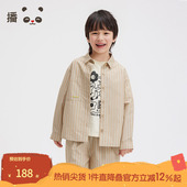 播broadcute童装 衬衫 KER2C961